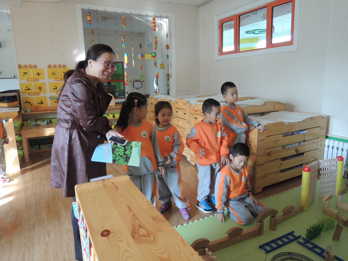 石景山第三幼兒園